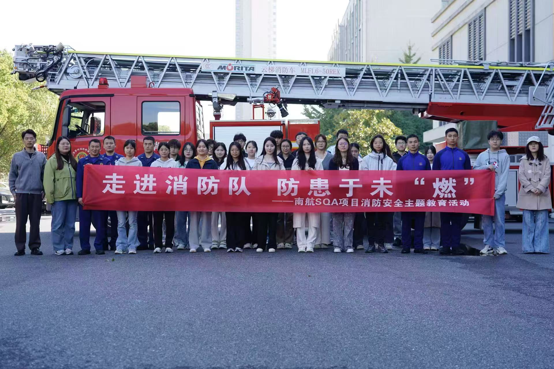 昌吉学员风采